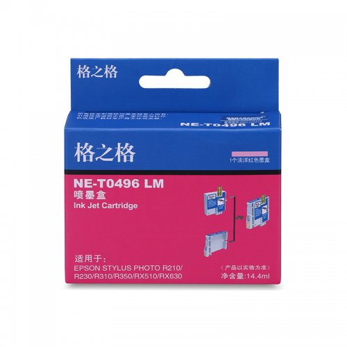 格之格NE-T0496LM浅红...