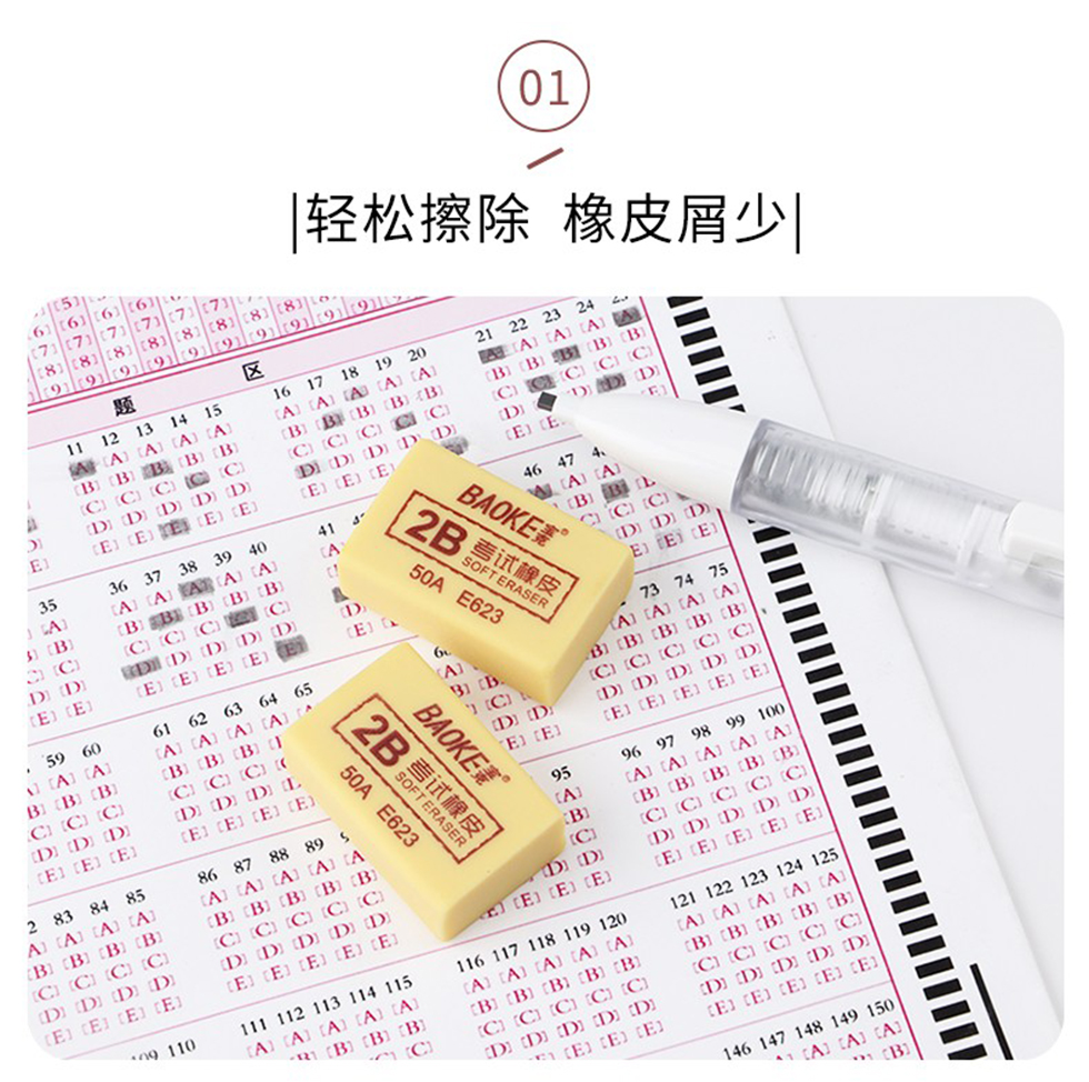 详情5.jpg