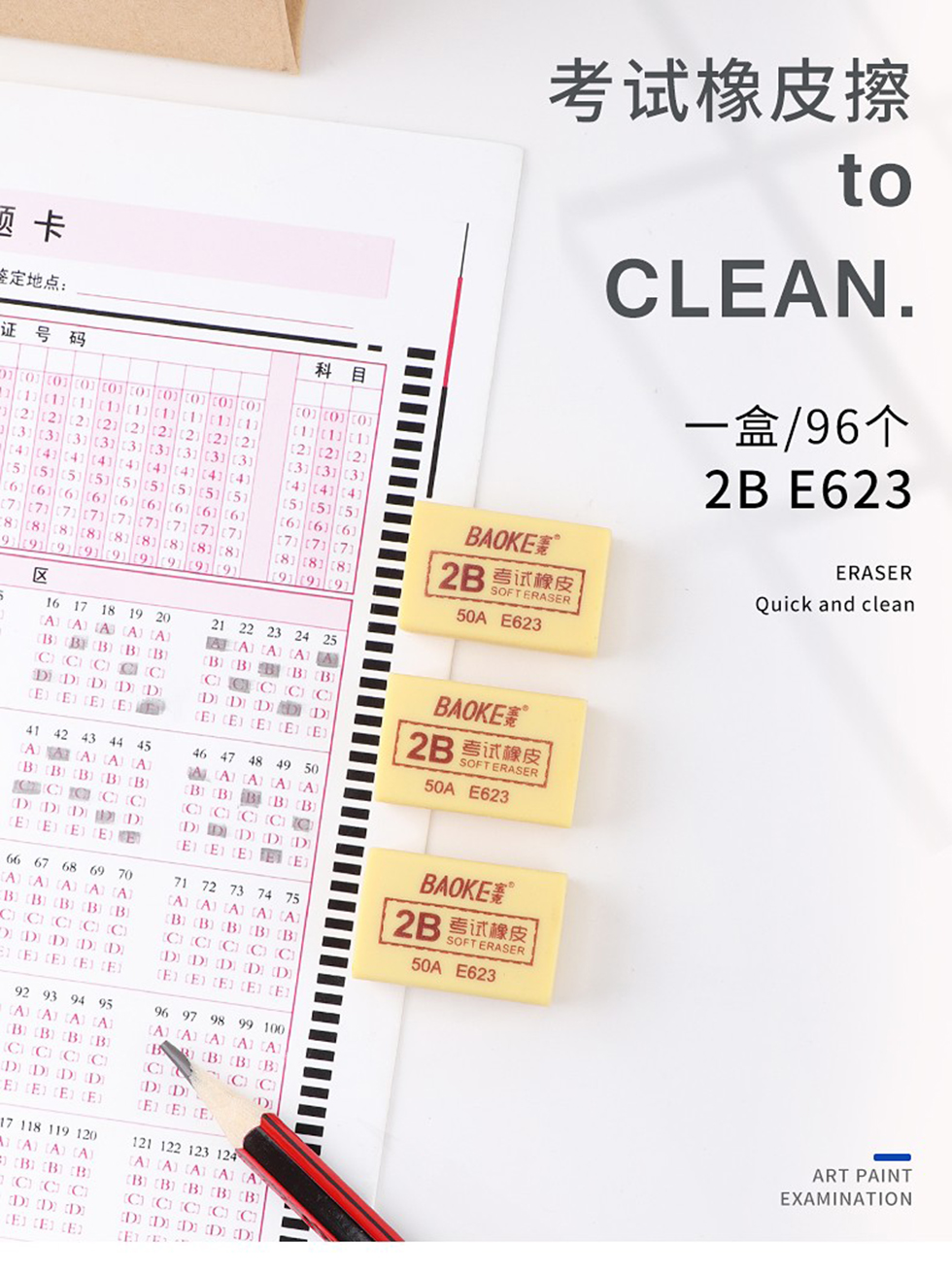 详情2.jpg
