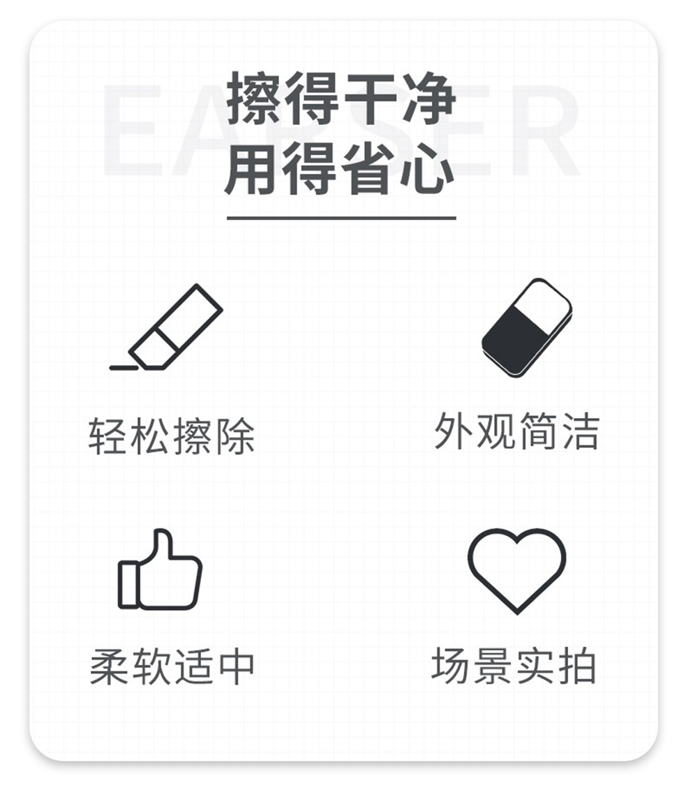详情1.jpg