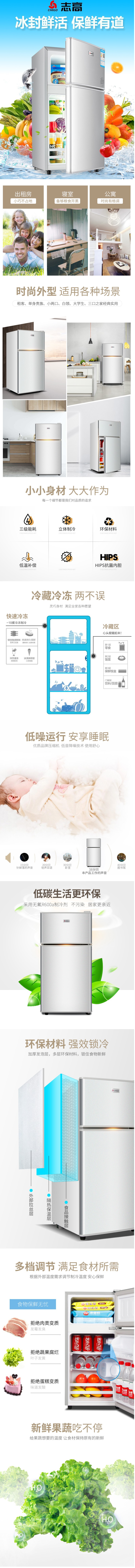 详情.jpg