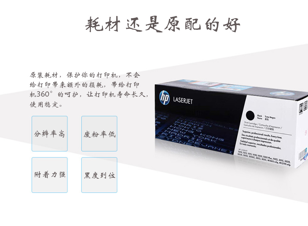 详情6.jpg