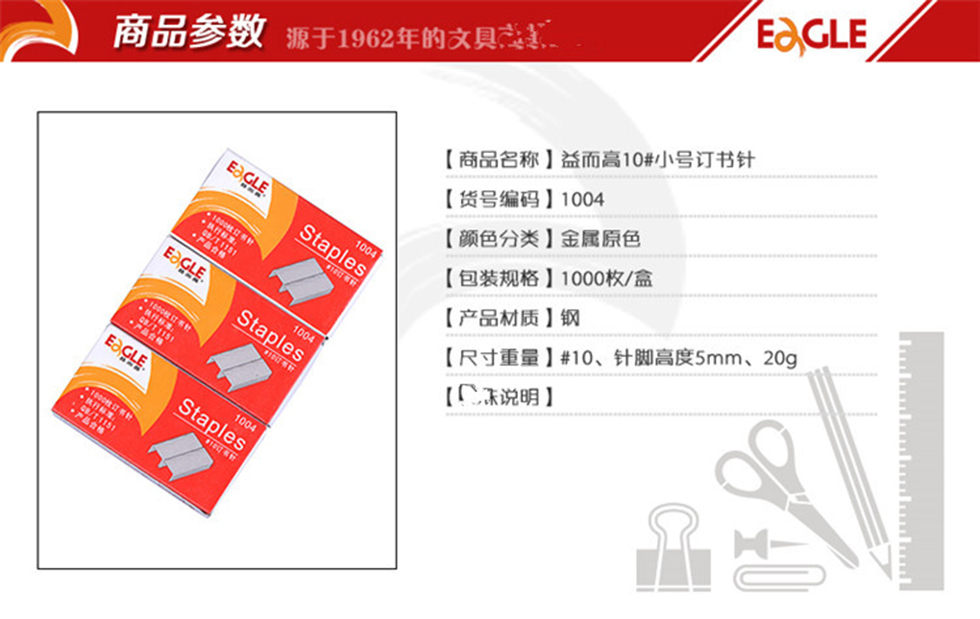 详情1.jpg