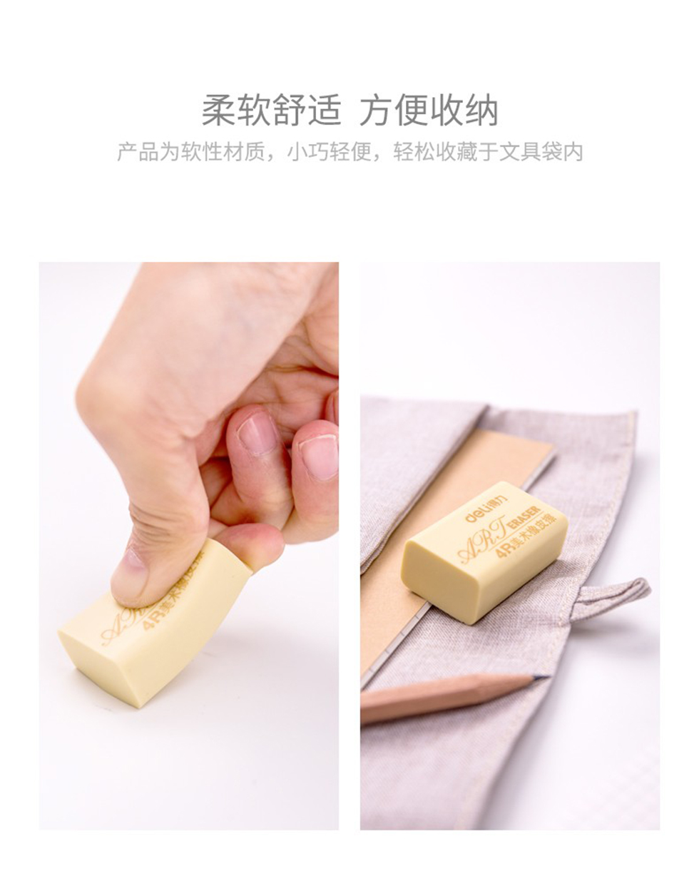 详情3.jpg
