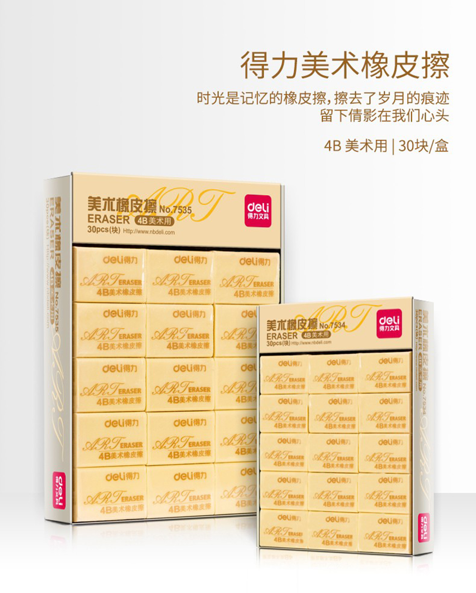 详情1.jpg