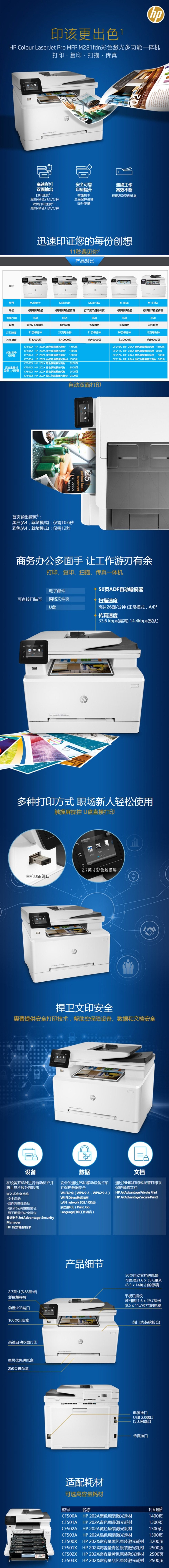 8269FD5E-0413-4493-A1F4-4D482E09D8F2.jpg