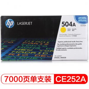 惠普（HP）LaserJet CE252...