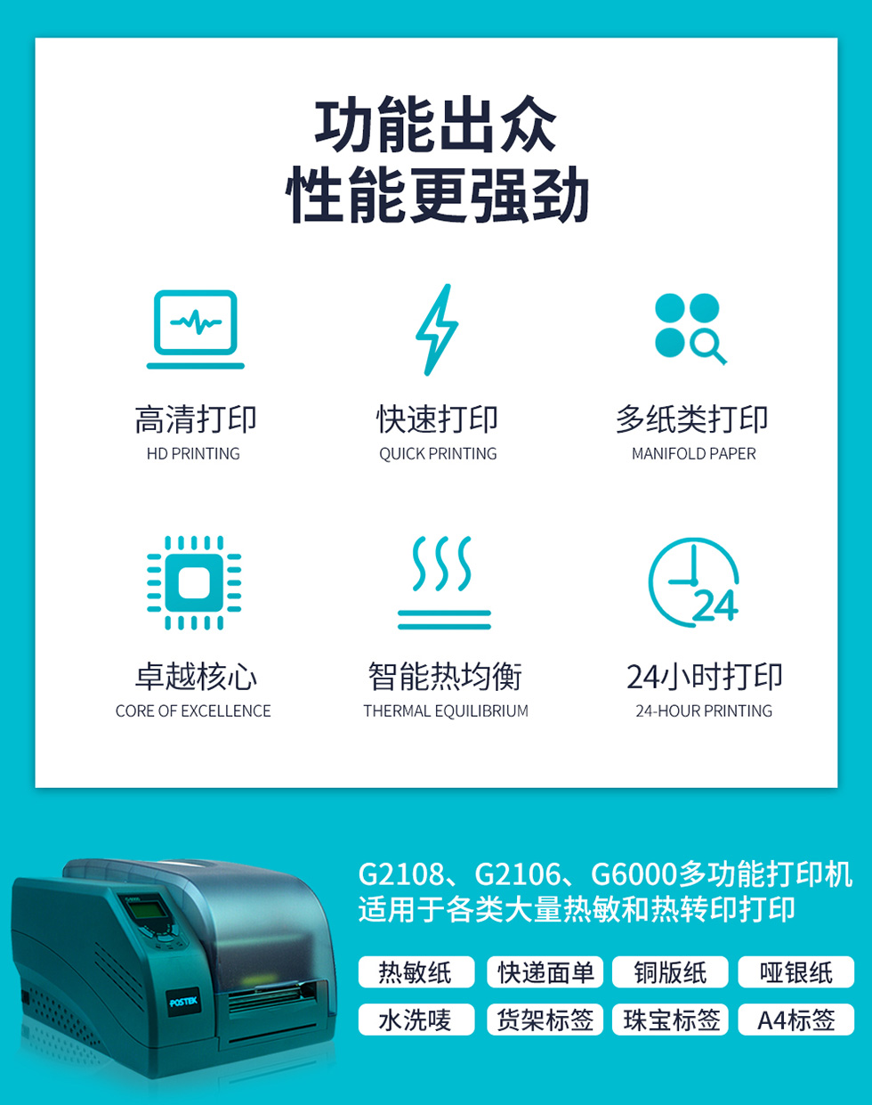 详情2.jpg