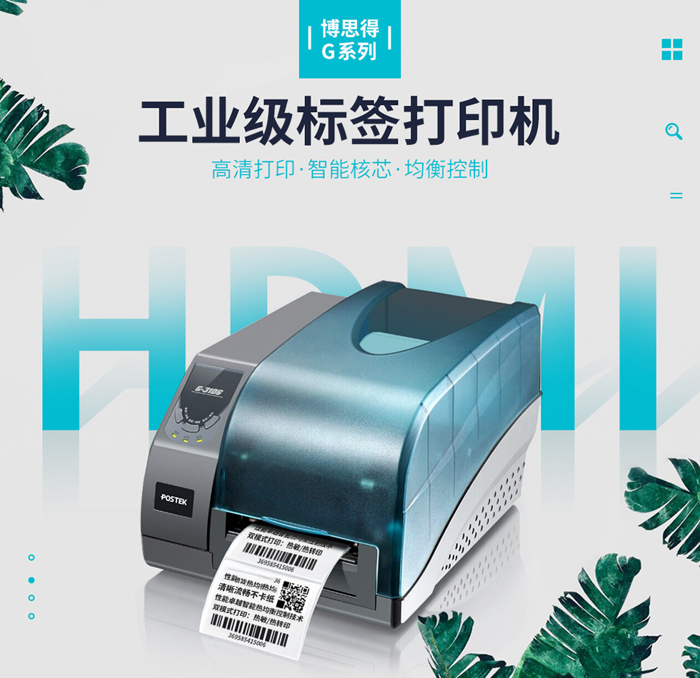 详情1.jpg