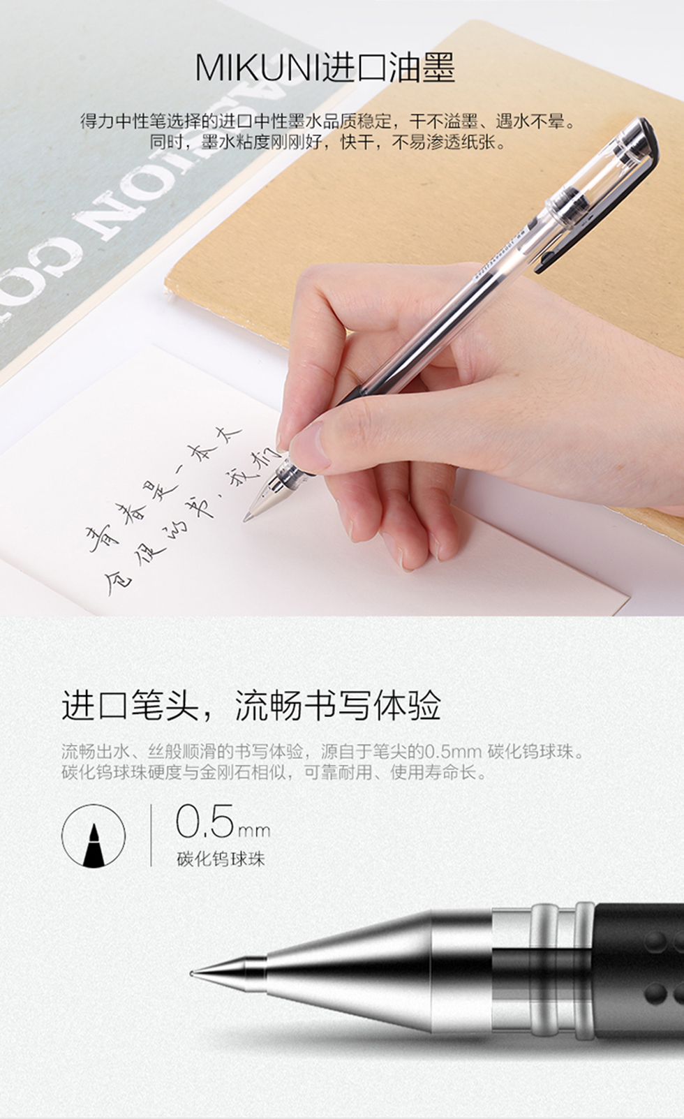 详情2.jpg