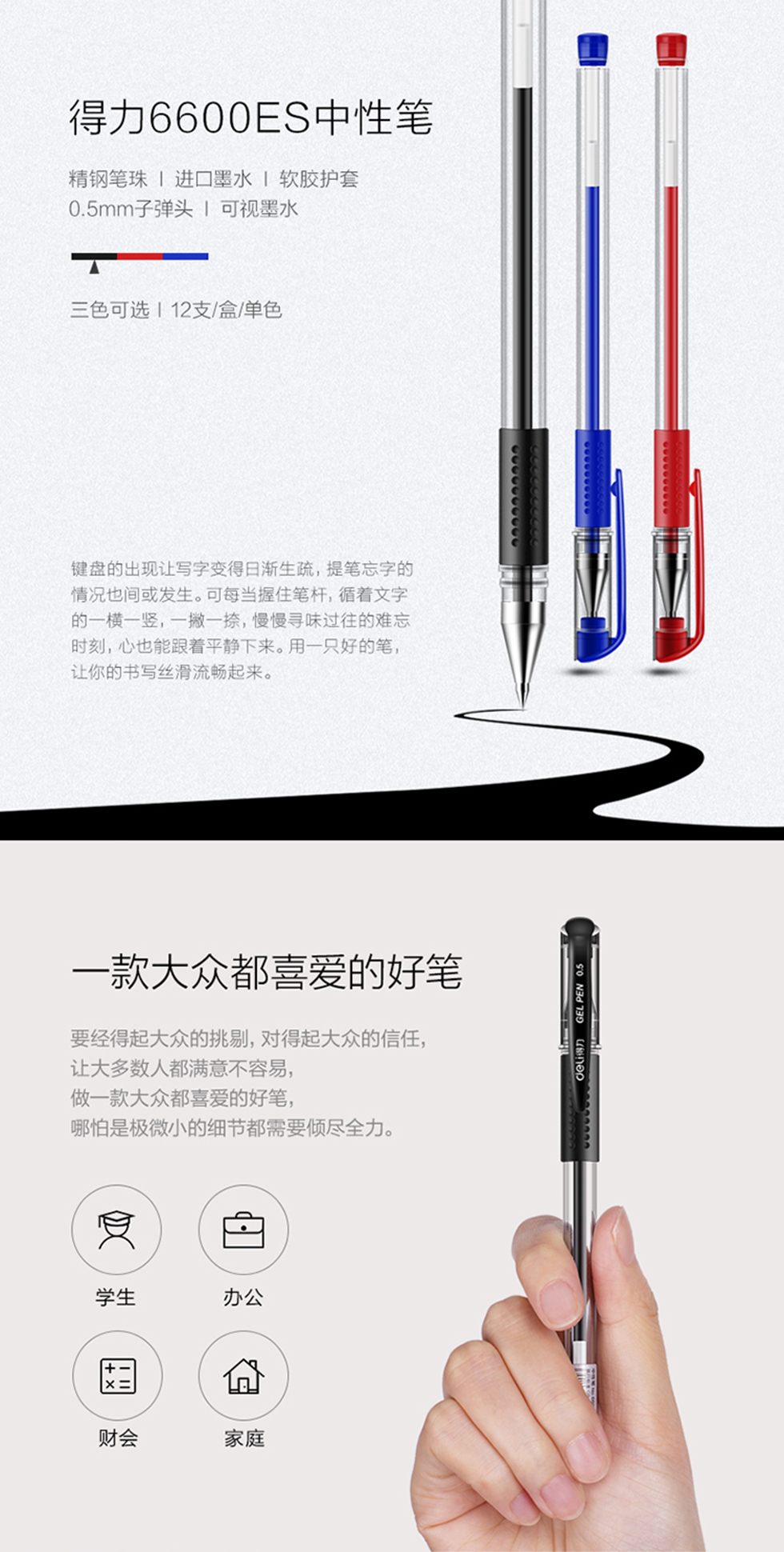 详情1.jpg