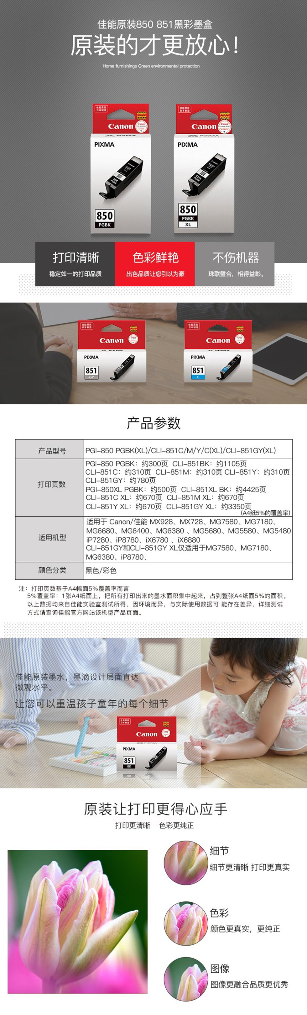 942F8A55-C14C-4EAC-92B9-CE452EBB7869.jpg