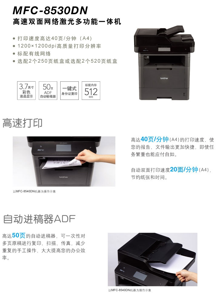 详情.jpg