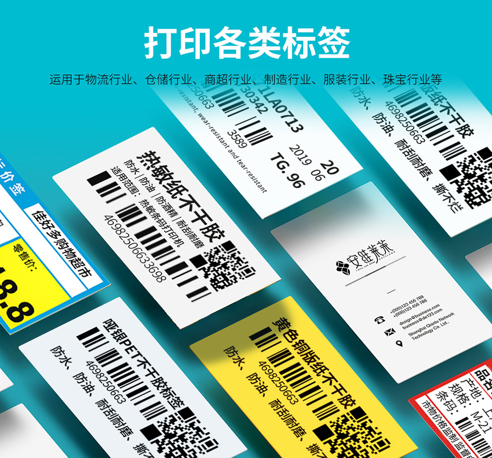 详情4.jpg