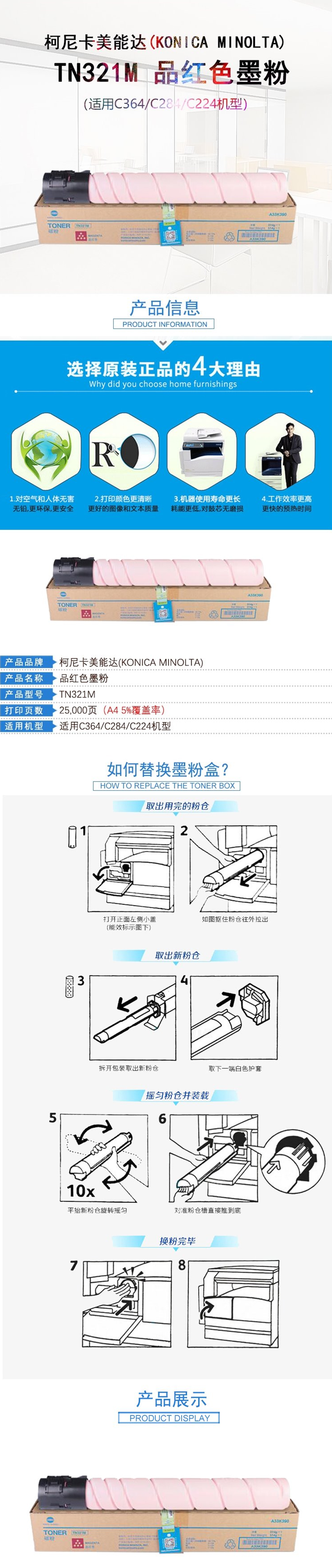 C60198BC-F522-4267-B535-A66062457BC0.jpg