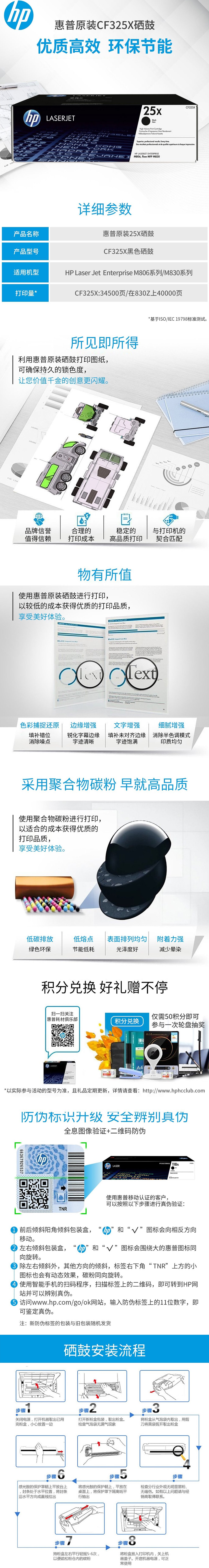 9BB6C20F-9524-4309-85D9-4EB04432DC9A.jpg