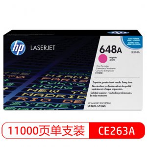 惠普 HP CE263A 品红...