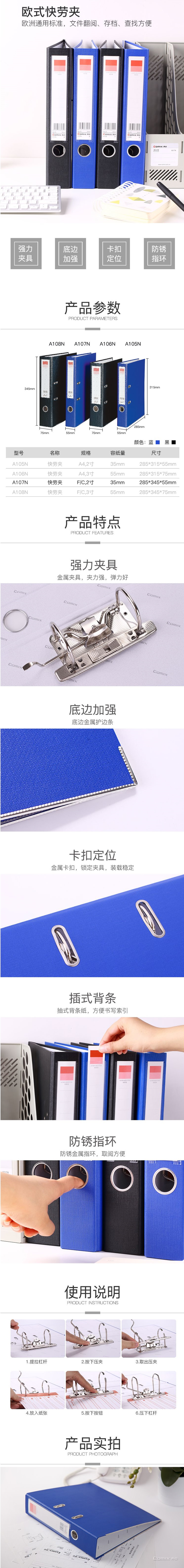 7B49DEBD-7321-4236-85DE-03A2D5535890.jpg