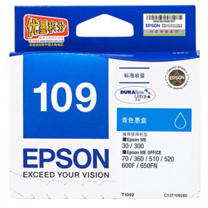 爱普生（EPSON）T1092墨盒...