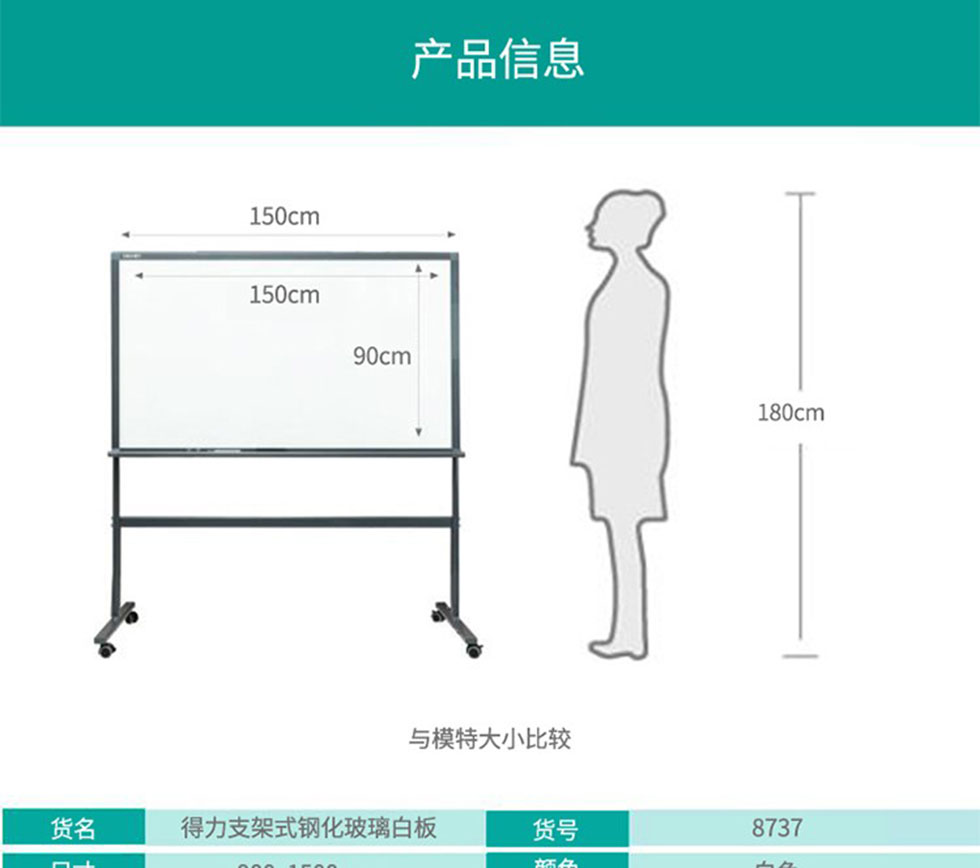 详情5.jpg