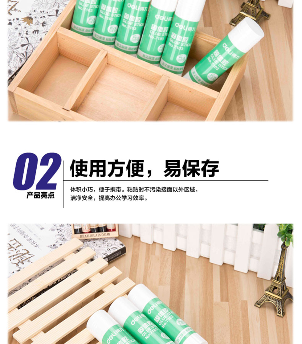 详情2.jpg