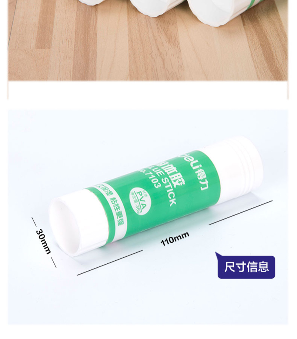 详情4.jpg