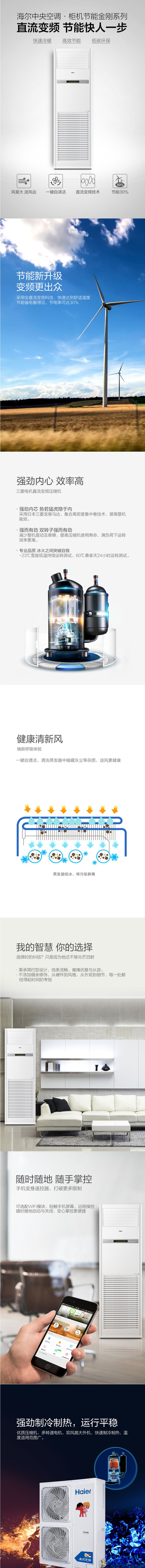 详情.jpg