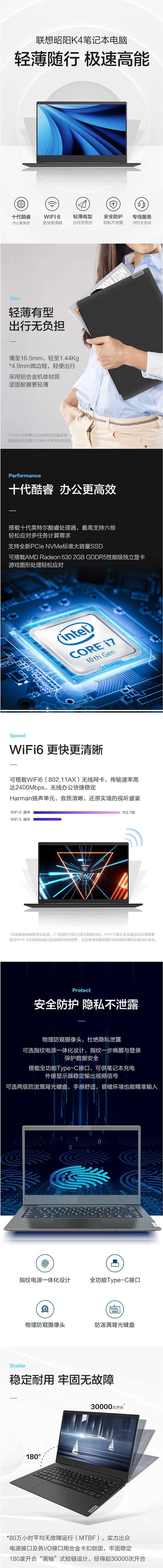 昭阳K4系列.jpg