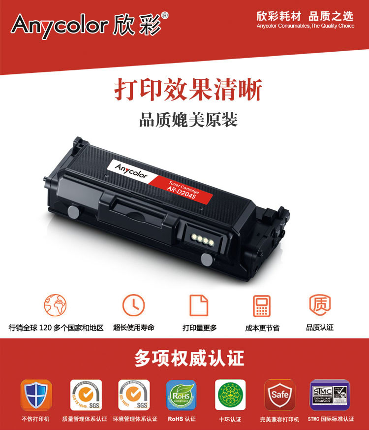 Ct4efF5WFqmAFeASAAI4AMUL84U426.jpg