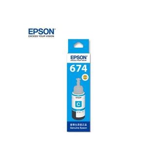 爱普生（Epson）T6742青色...