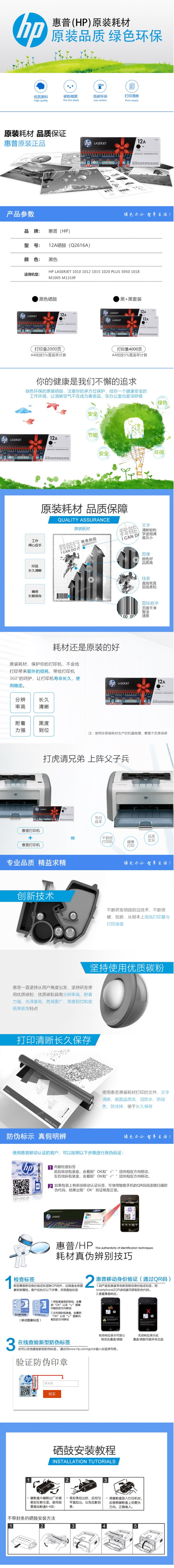 A8661445-86FD-4156-810E-6E2D8E5FB7B4.jpg