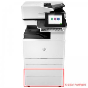 惠普（HP）LaserJet Manag...