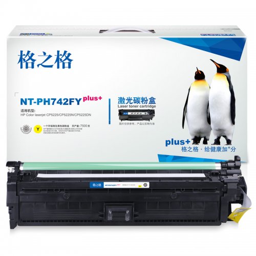 格之格NT-PH742FYplus...