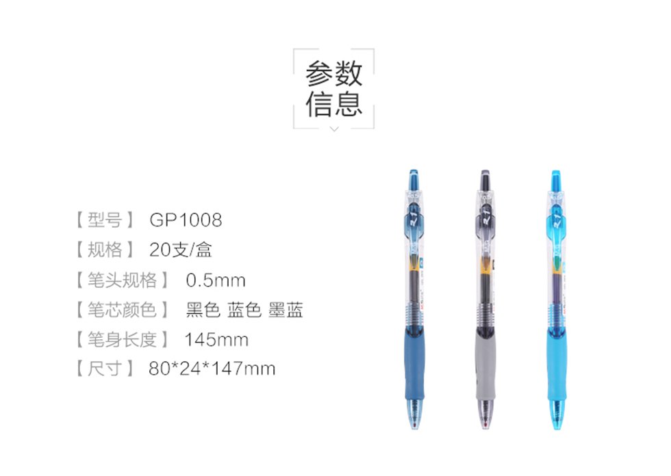 详情3.jpg