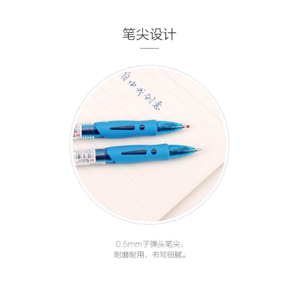 详情4.jpg