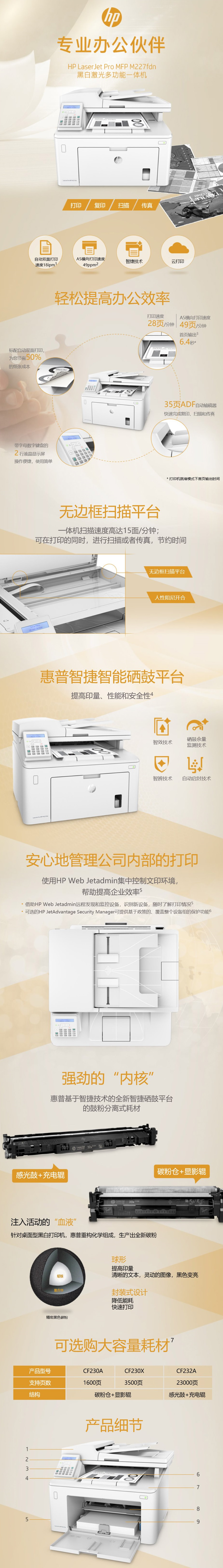 5616B170-06F1-4649-800F-8CDFB2ECD172.jpg