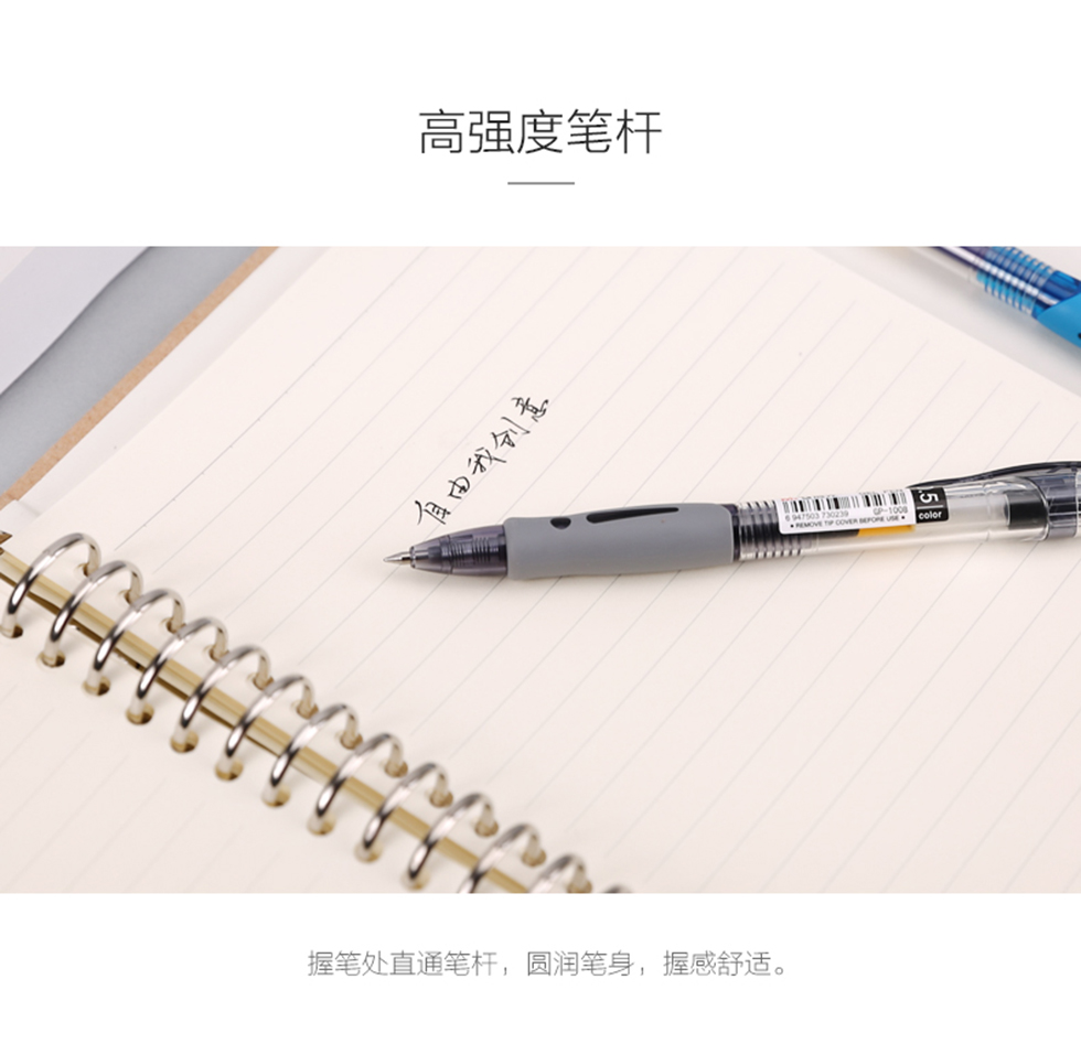 详情5.jpg