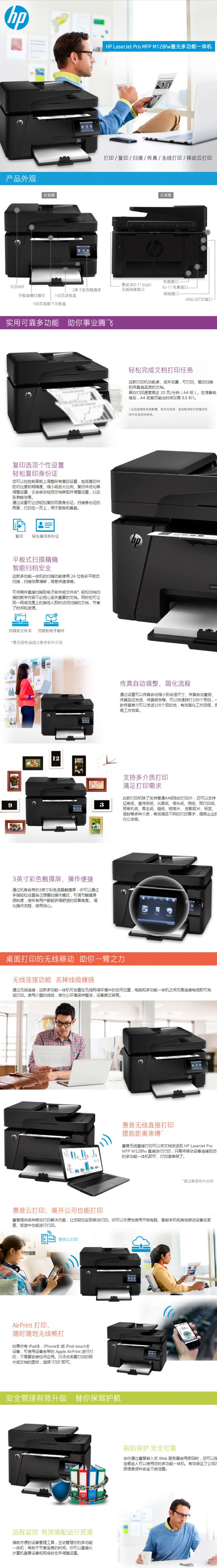 B6E33021-2A5E-48AE-A830-F65058D8AA84.jpg