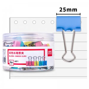 得力8554长尾夹25mm彩...