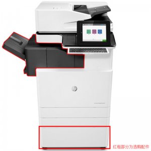 惠普（HP）Color LaserJet...