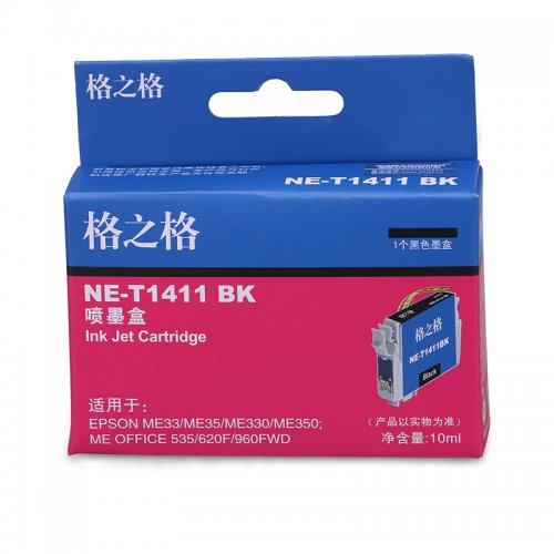 格之格NE-T1411BK黑色...