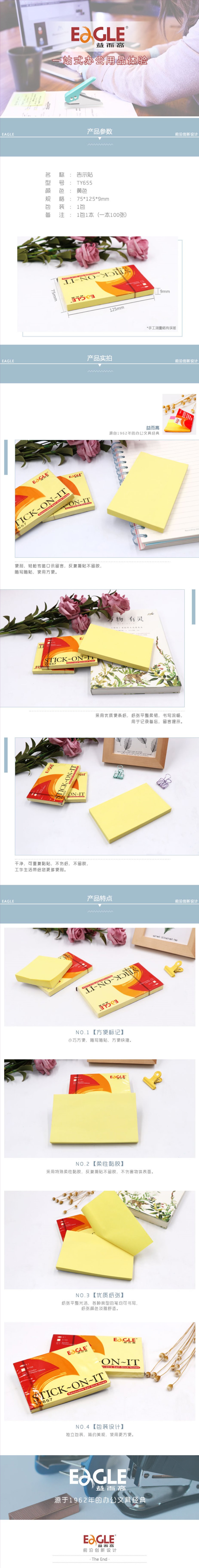 6CDA87F8-08AF-4F8E-BF73-AC330FC34494.jpg