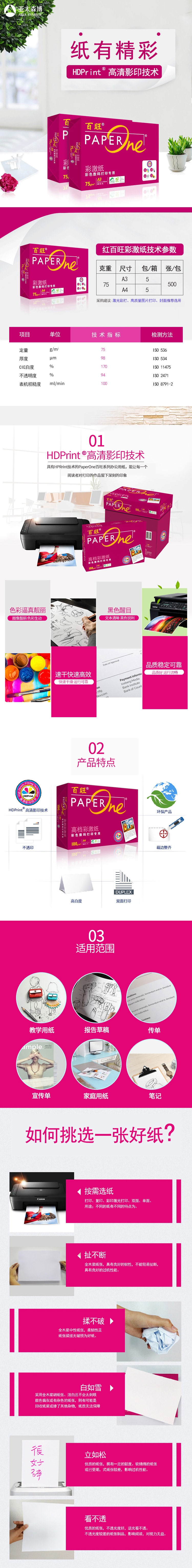 6d2db917cc9a5c5351acee281ae57ae0.jpg