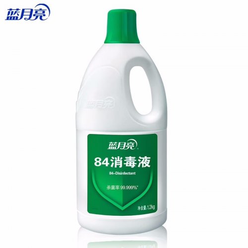 蓝月亮 84消毒液1.2kg/瓶 杀菌率99.99% 消毒水 白色衣物家居消毒