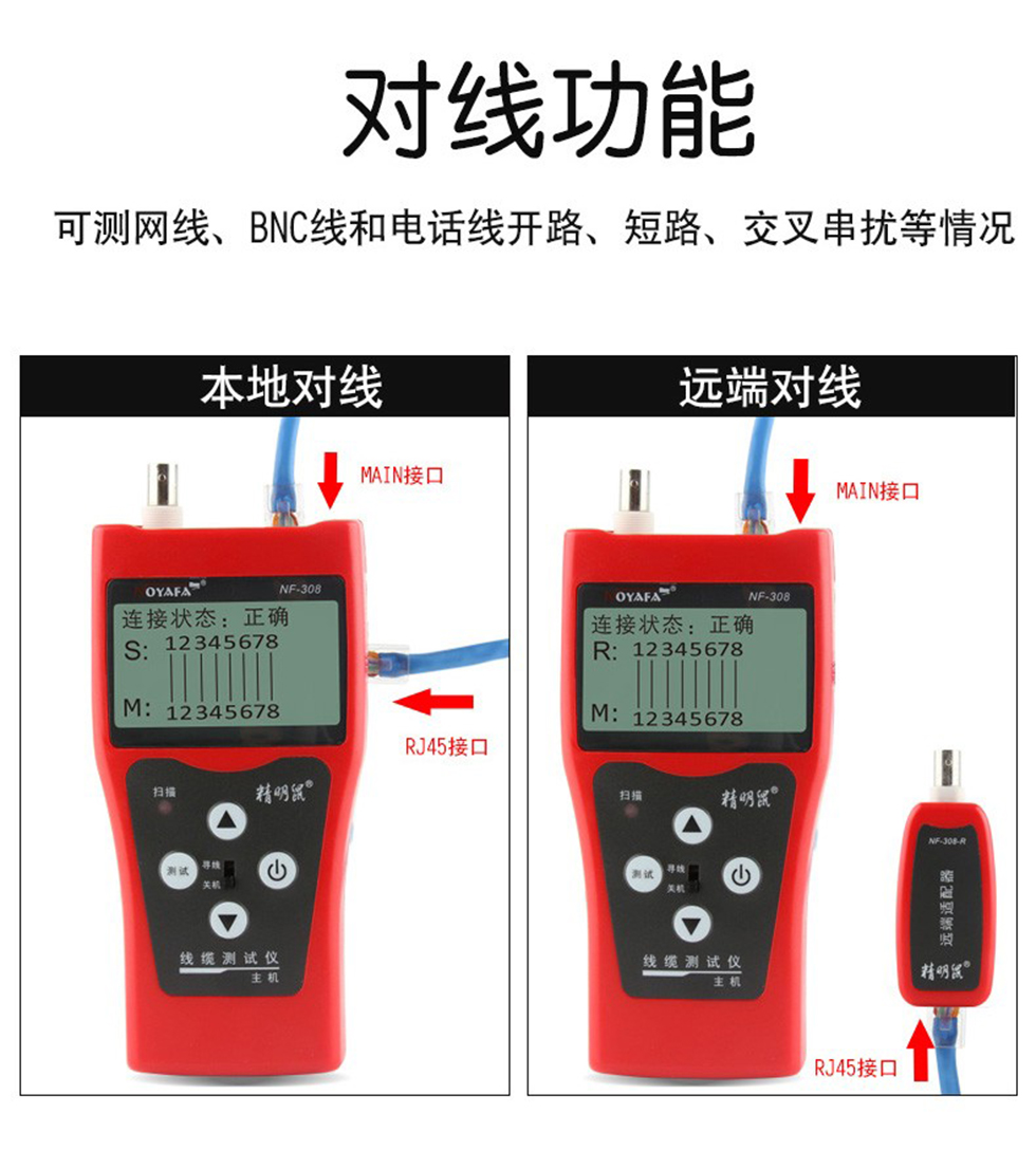 详情4.jpg