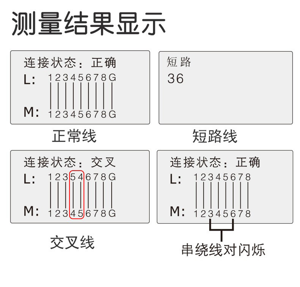 详情5.jpg