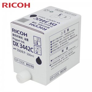 理光（Ricoh）数码印刷机 油印一体机 油墨速印机 油墨 DX3442C (500cc *5)