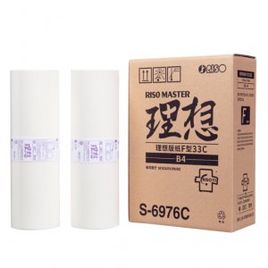 理想 （RISO ）F型B4版纸33（S-6976C) 一盒装 每盒2卷