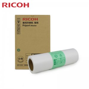 理光（Ricoh） DD3344C（DX3443C升级）高速数码印刷机 油墨一体化速印机 试卷油印机 版纸 DX3443MC (100m/卷 *2)