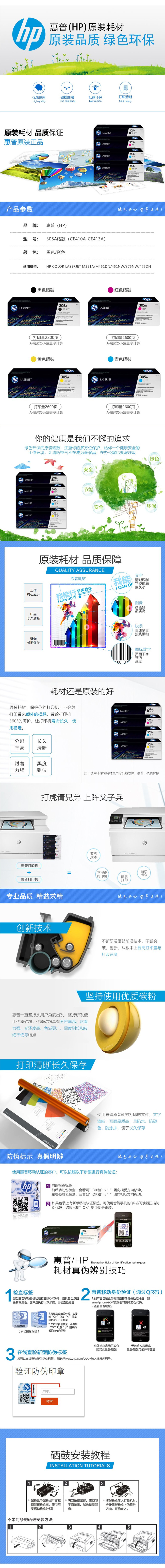 3061775B-C88E-48BF-A84D-297942ECADDB.jpg
